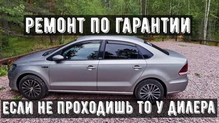 Какие документы потребуются для подачи претензии подрядчику