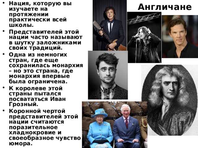 Как вести себя в суде при рассмотрении дела о разжигании розни