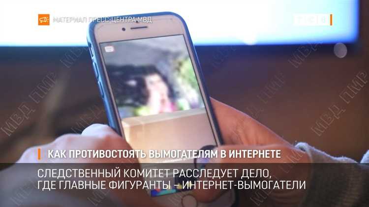 Какие шаги предпринять при первом столкновении с онлайн-агрессией