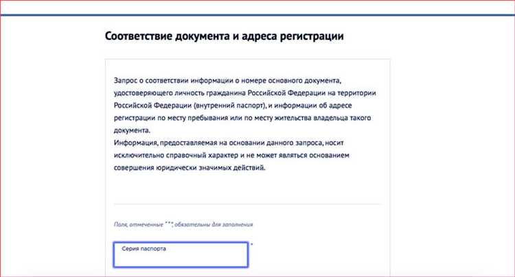 Контроль сроков действия заверенных документов и их копий