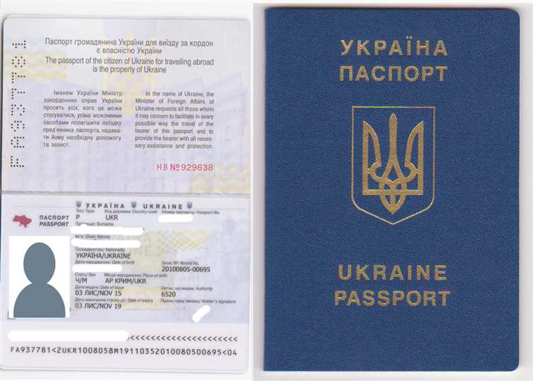 Как заверить документы за границей