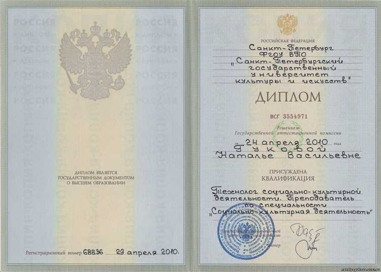 Срок действия заверенной копии для судебных целей