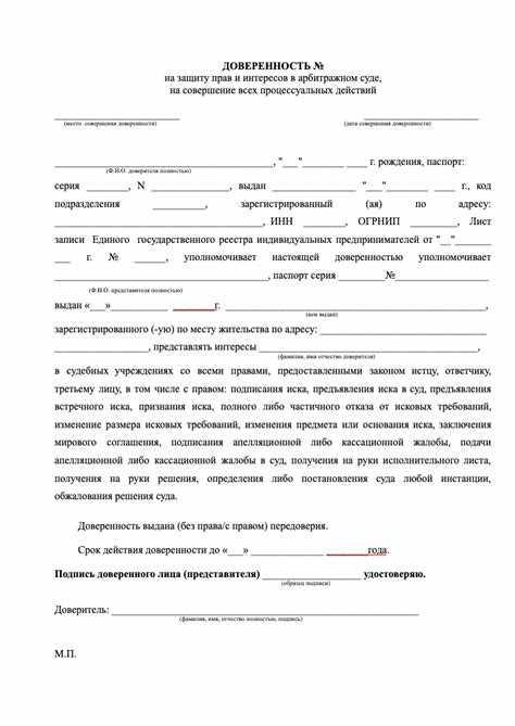 Когда требуется нотариальное заверение диплома