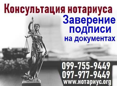 Как зафиксировать переписку с телефона или компьютера
