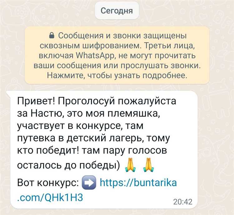 Сколько стоит заверение переписки и кто оплачивает
