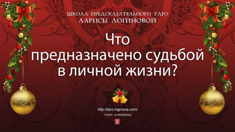 Как судьи поддерживают психологическое равновесие в быту
