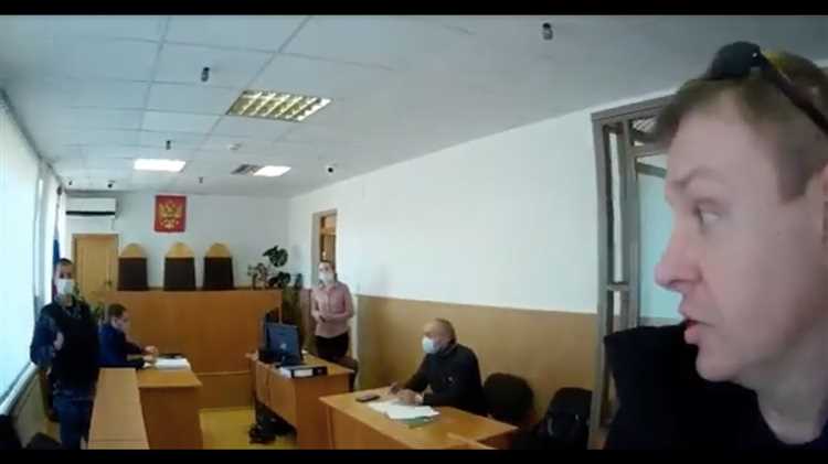 Какие ограничения накладывает статус судьи на личную жизнь