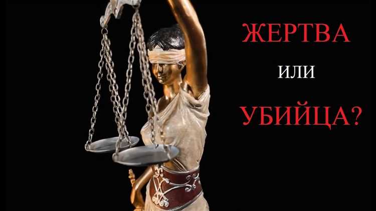 Как судьи проводят свободное время после работы