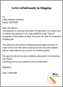 Юридическая сила и риски использования документа