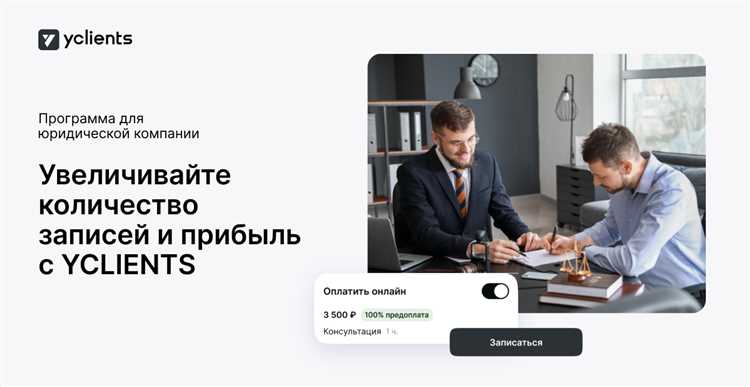 Для кого предназначена программа LLM и какие требования к поступающим