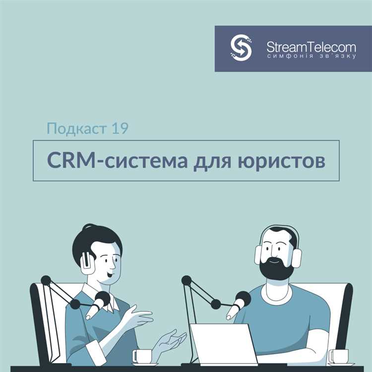 Какие карьерные возможности открывает LLM для юристов в разных странах