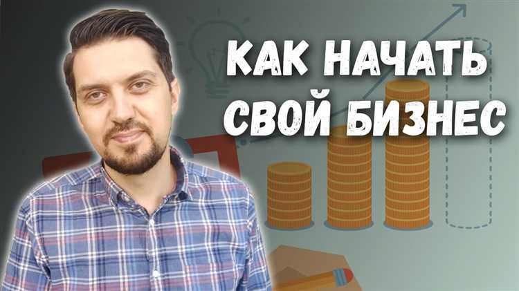 Какие документы и материалы полезно запросить на встрече