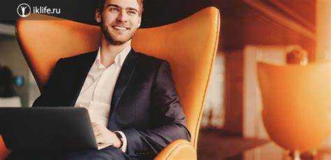 Как корректно обозначить рамки взаимодействия