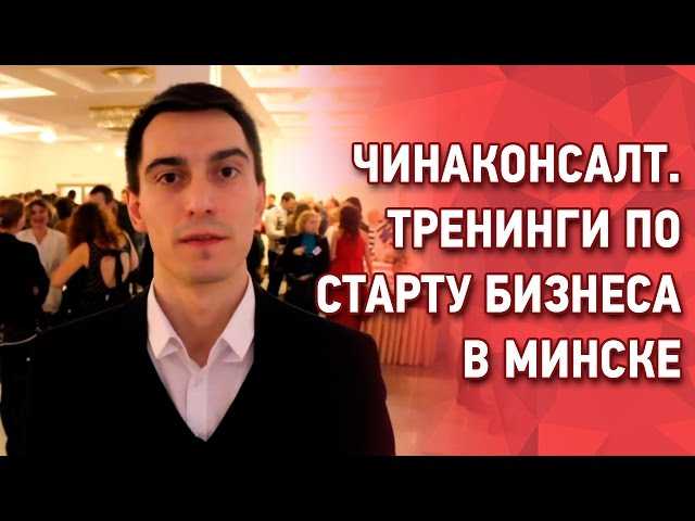 Какие вопросы задать, чтобы понять бизнес-идею