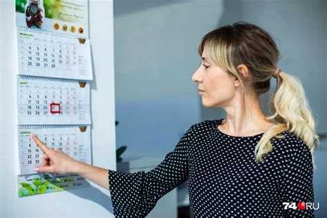 Особенности учета праздничных дней в отпускных расчетах