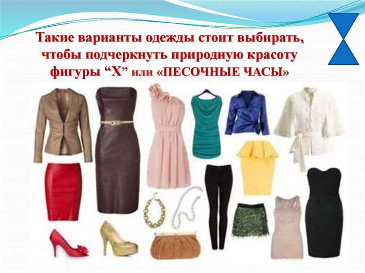 С какого класса можно ходить в любой одежде С какого класса можно ходить в любой одежде