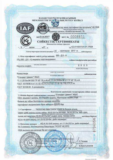 Регистрация фирмы в налоговом органе как юридическое основание создания