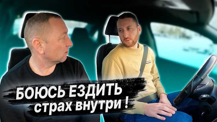 Считается ли стаж с момента получения водительских прав