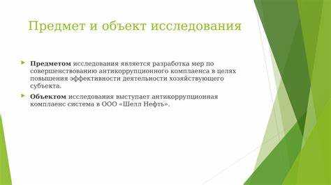 Можно ли вести деятельность до открытия расчётного счёта