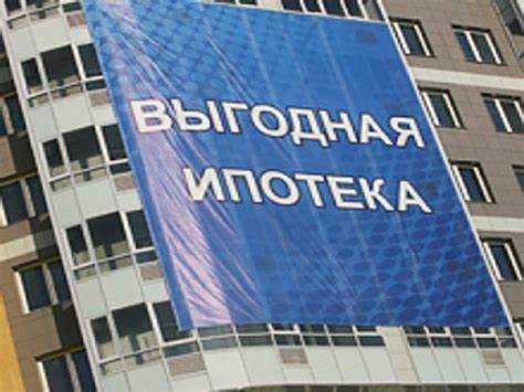 С какого момента возникает право собственности у покупателя