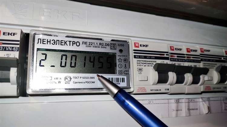 Особенности начисления платежей при смене собственника жилья