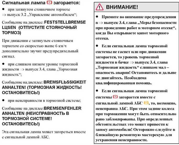 Когда проводить внеплановую проверку паяльной лампы