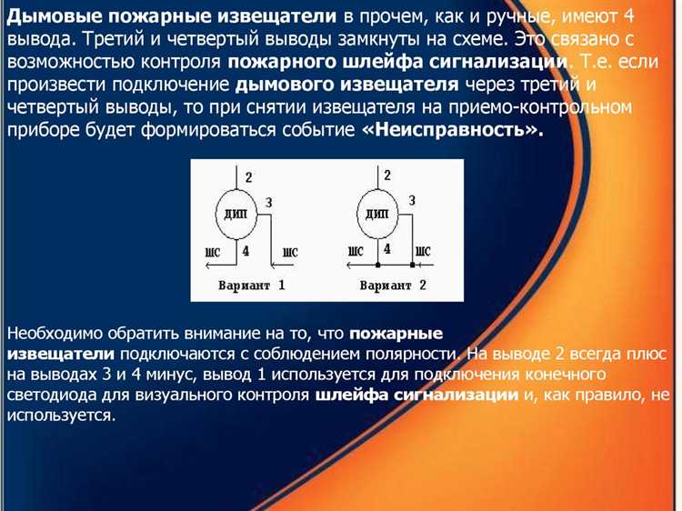 С какой частотой следует осуществлять проверки параметров паяльных ламп С какой частотой следует осуществлять проверки параметров паяльных ламп