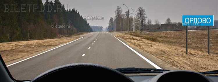 Нормы максимальной скорости в разных странах для международных перевозок