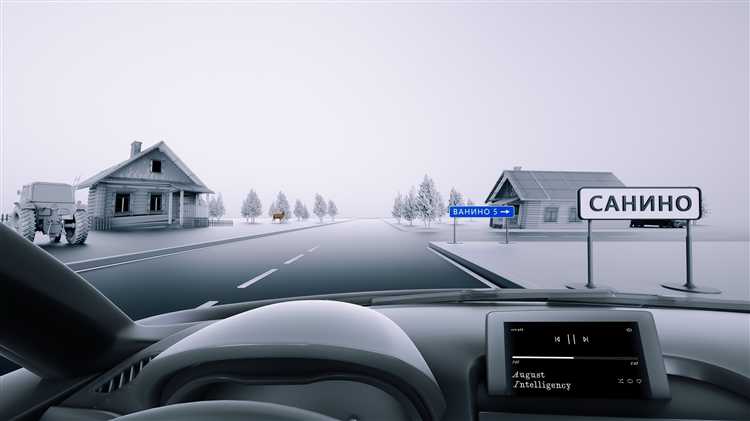 Ответственность за несоблюдение минимальной скорости