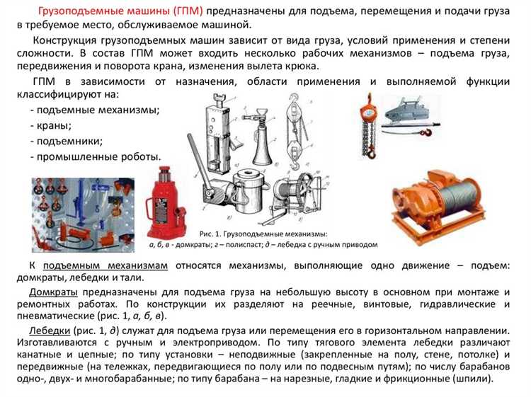 С какой периодичностью должна определяться газоплотность корпуса машины С какой периодичностью должна определяться газоплотность корпуса машины