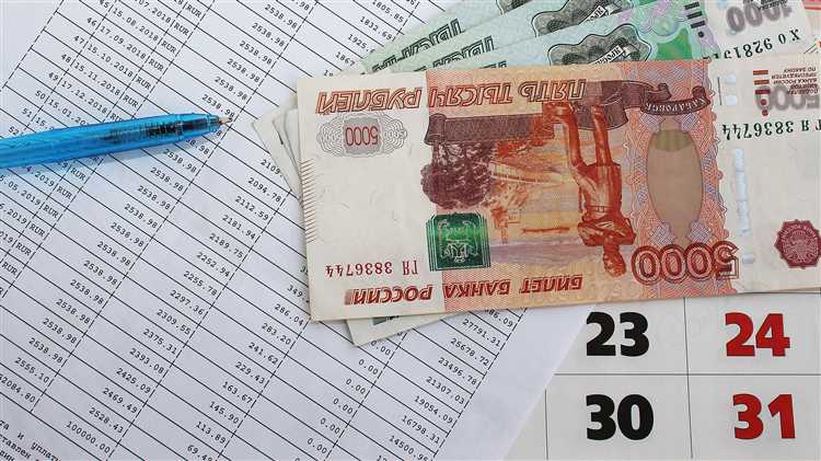 Разница между ежедневной, еженедельной и ежемесячной выплатой заработной платы