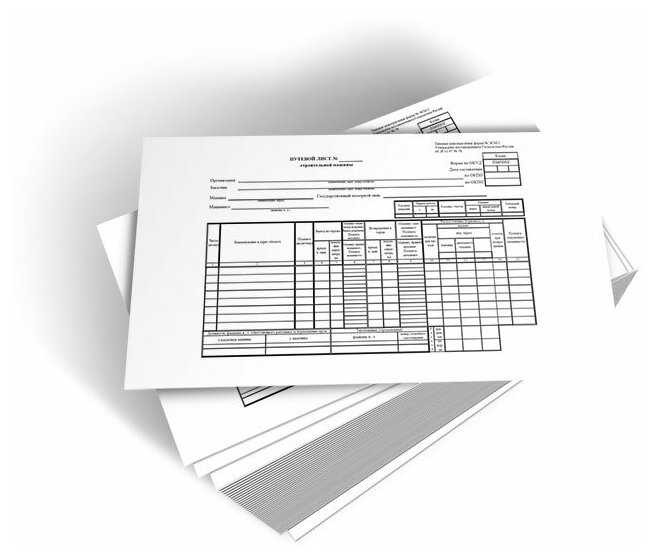 Типичные ошибки при несоблюдении сроков формирования карточки