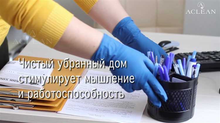 Ответственность проводника за нарушение периодичности влажной уборки