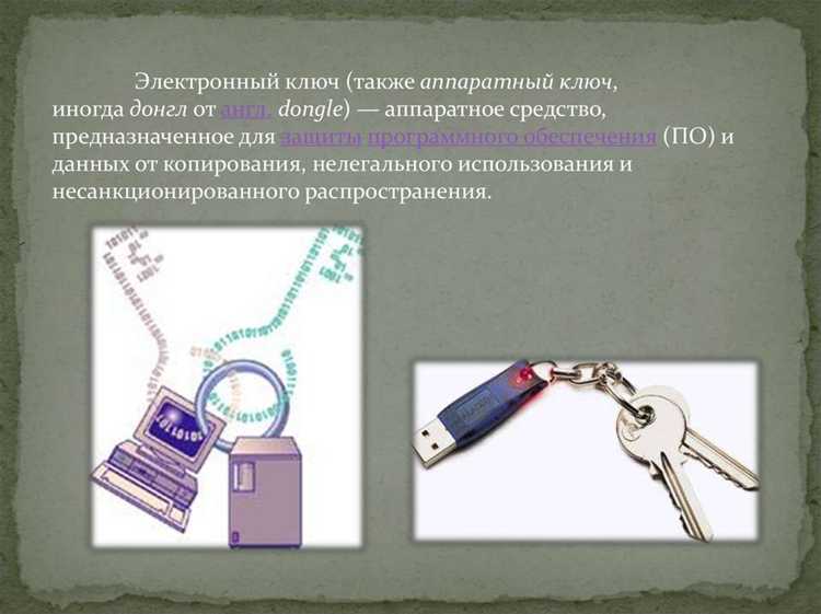 Риски несвоевременной регулировки и их последствия