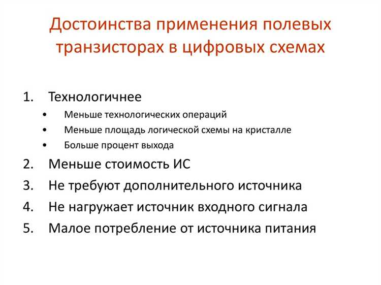 Методы проверки состояния электронного ключа перед регулировкой
