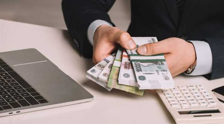 Какие документы необходимы для оформления субсидий на госзадание?