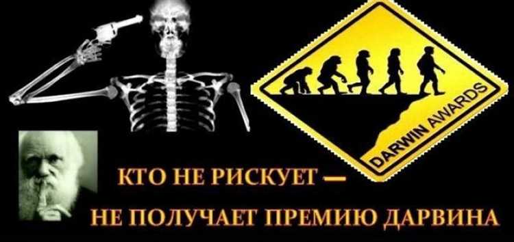 Алгоритм вычисления удержания с учетом превышения порогов