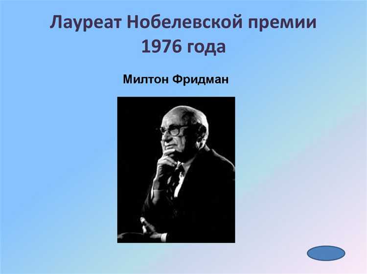 С какой прогрессивки удерживается лишение премии С какой прогрессивки удерживается лишение премии