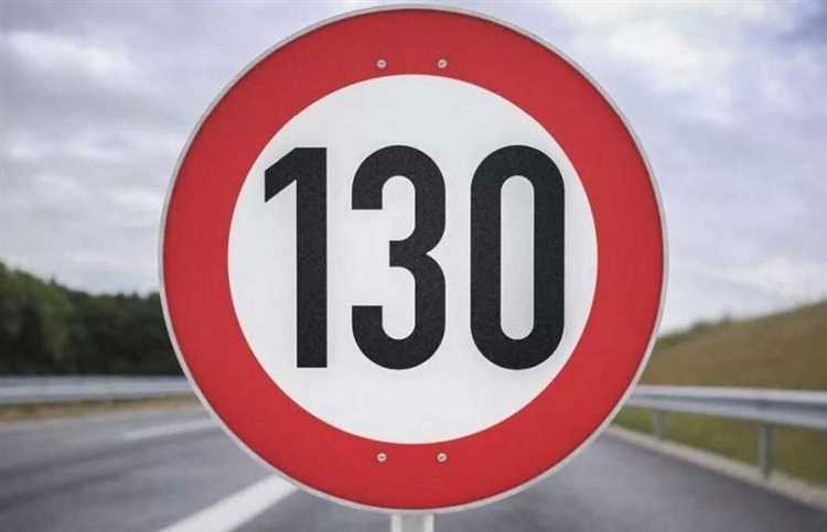 С какой скоростью ездят автобусы по трассе С какой скоростью ездят автобусы по трассе