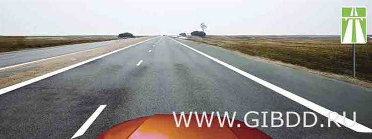 Ответственность за нарушение скоростного режима с прицепом