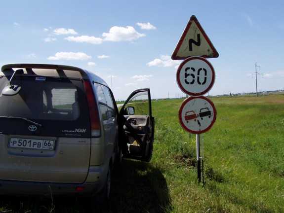 Правила скоростного режима для грузовых автомобилей с прицепом