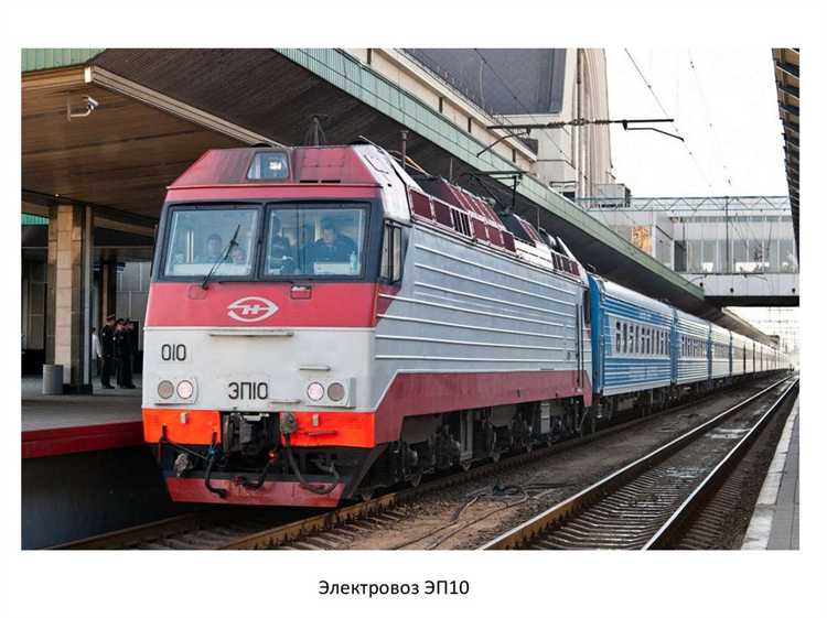 Ограничения скорости на кривых и подъёмах при маневрах