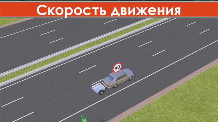 Использование комплексного подхода – сочетание тахографов, индукционных датчиков и GPS – обеспечивает точность и надежность измерений скорости, что критично для соблюдения нормативных требований и безопасности движения.