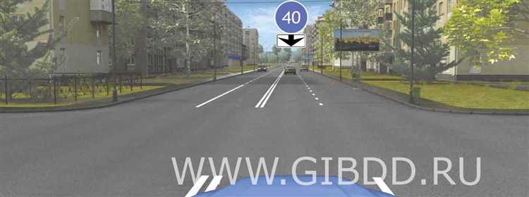 Как знаки и разметка влияют на разрешенную скорость