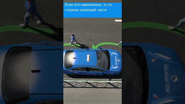 Как обучать детей безопасному подходу к автомобилю