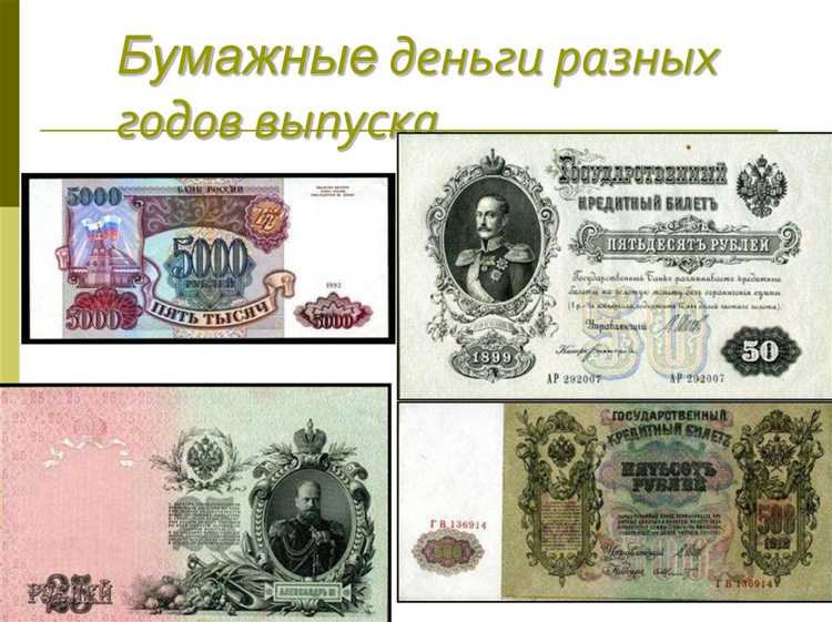 Какие суммы обычно требуют подтверждения происхождения денег