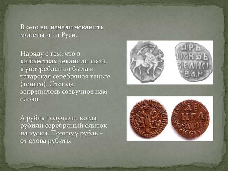 Возможности оспаривания запроса банка на подтверждение средств