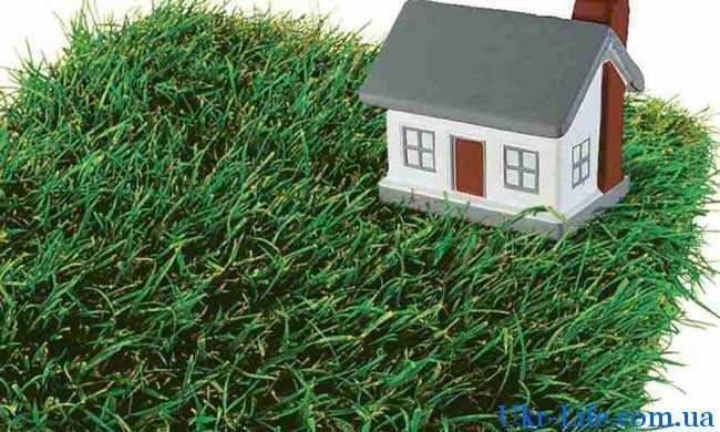 Налог при продаже земельного участка: правила и особенности