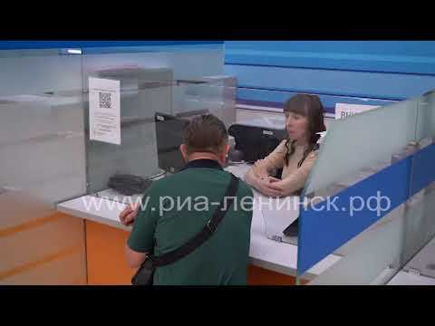 Какие доходы принципала подлежат налогообложению