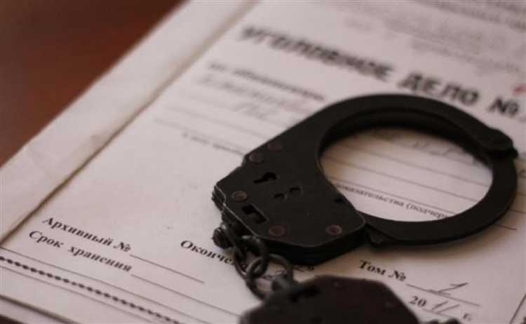 Практика применения суммы ущерба в правоохранительной деятельности